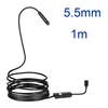 5.5mm-1m