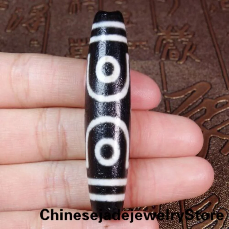 

Himalayan Tibetan DZI Beads Old Agate 3 Eye Totem Amulet Pendant GZI #2352
