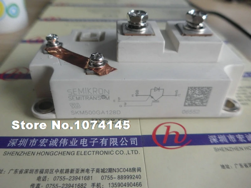 SKM500GA128D IGBT 전력 모듈 // //