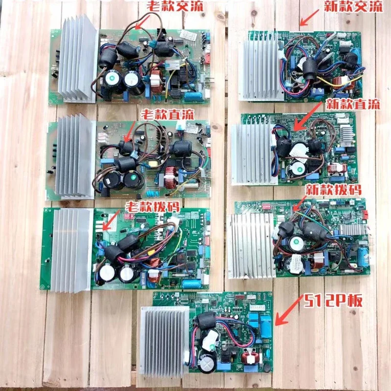 

Inverter Air Conditioner Motherboard External Unit KFR-26/35W/BP R72WBP1/2/3 Computer Board Electric Control Box