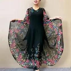 Vintage Floral Gauze A - Line Dress - V - Neck, 3/4 Sleeve, Long Skirt - XXXL (Blue Flower)