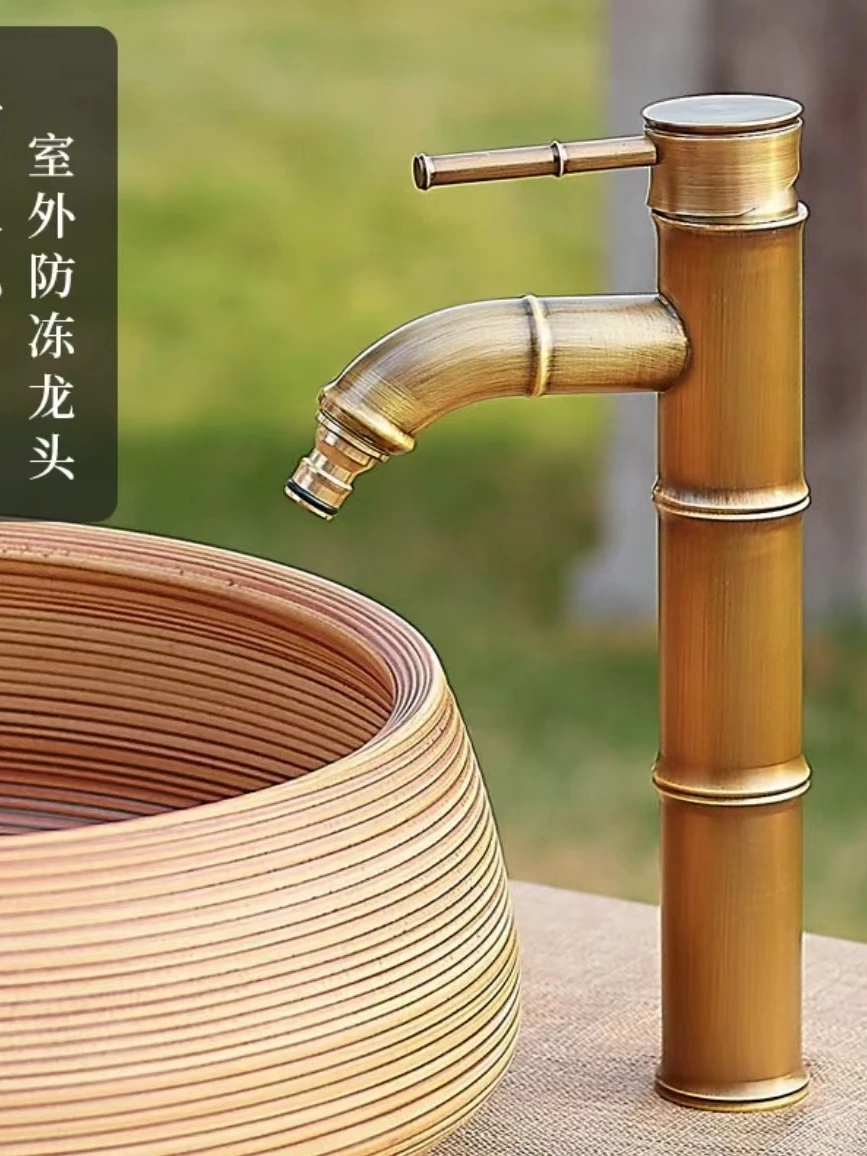 

All copper antique bamboo water-saving faucets European hot and cold retro washbasin countertop basin art basin single cold outd