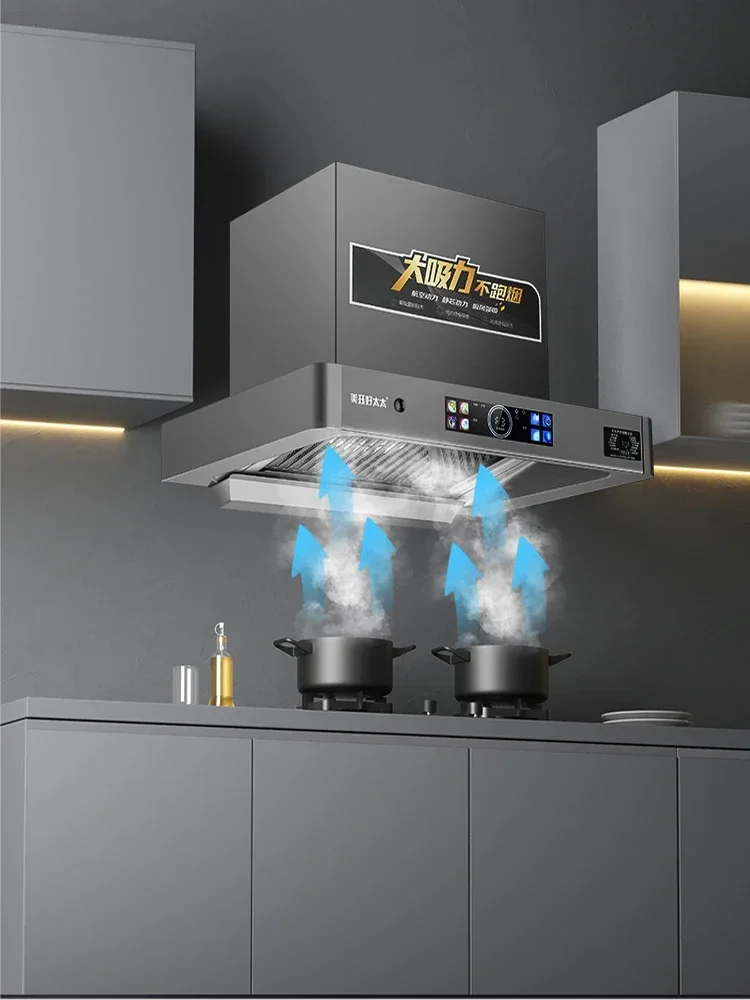 600mm700mmMiniApartmentSmallRangeHood60cm70cmWideTopSuction