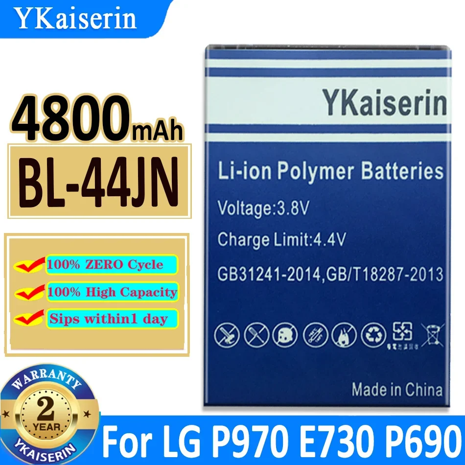 4800Mah Ykaiserin Batteria Bl-44Jn Per Lg Optimus Zone E400 Optimus L3 E400 L5 E612 Eac61679601 P970 E510 P690 E730 Lge510