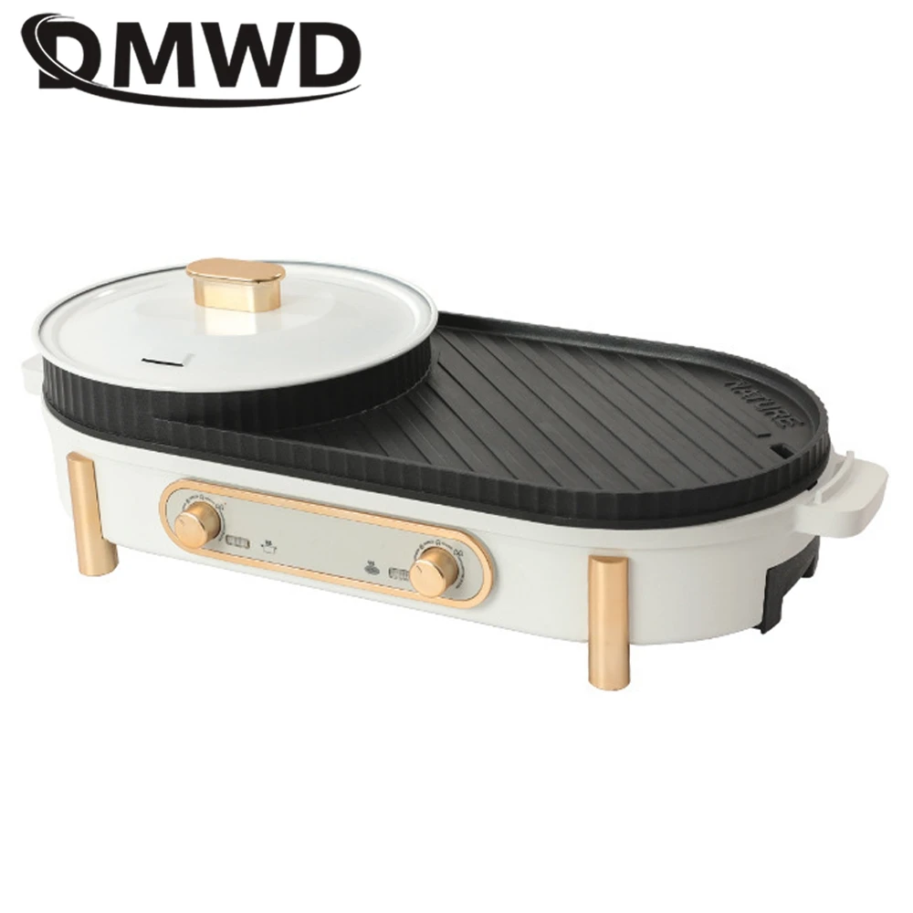 DMWD Household Electric Grill Double-flavor Hotpot Stew Pot Baking Machine Dual use Barbecue Maker BBQ Tool Smokeless 220V