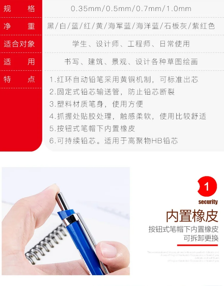 1 Rotring Tikky Druckbleistifte, 0,5/0,7 mm, automatischer Druckbleistift, leichtes Kunststoffgehäuse, dreieckiges Schaft, Hi-Polymer-Minen – Detail 3