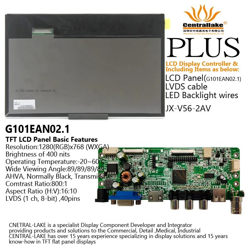

Hot Sale for 10.1″LCD Industrial Display Screen Includes Controller Board :V56-2AV Plus 10.1 Inch PanelG101EAN02.1