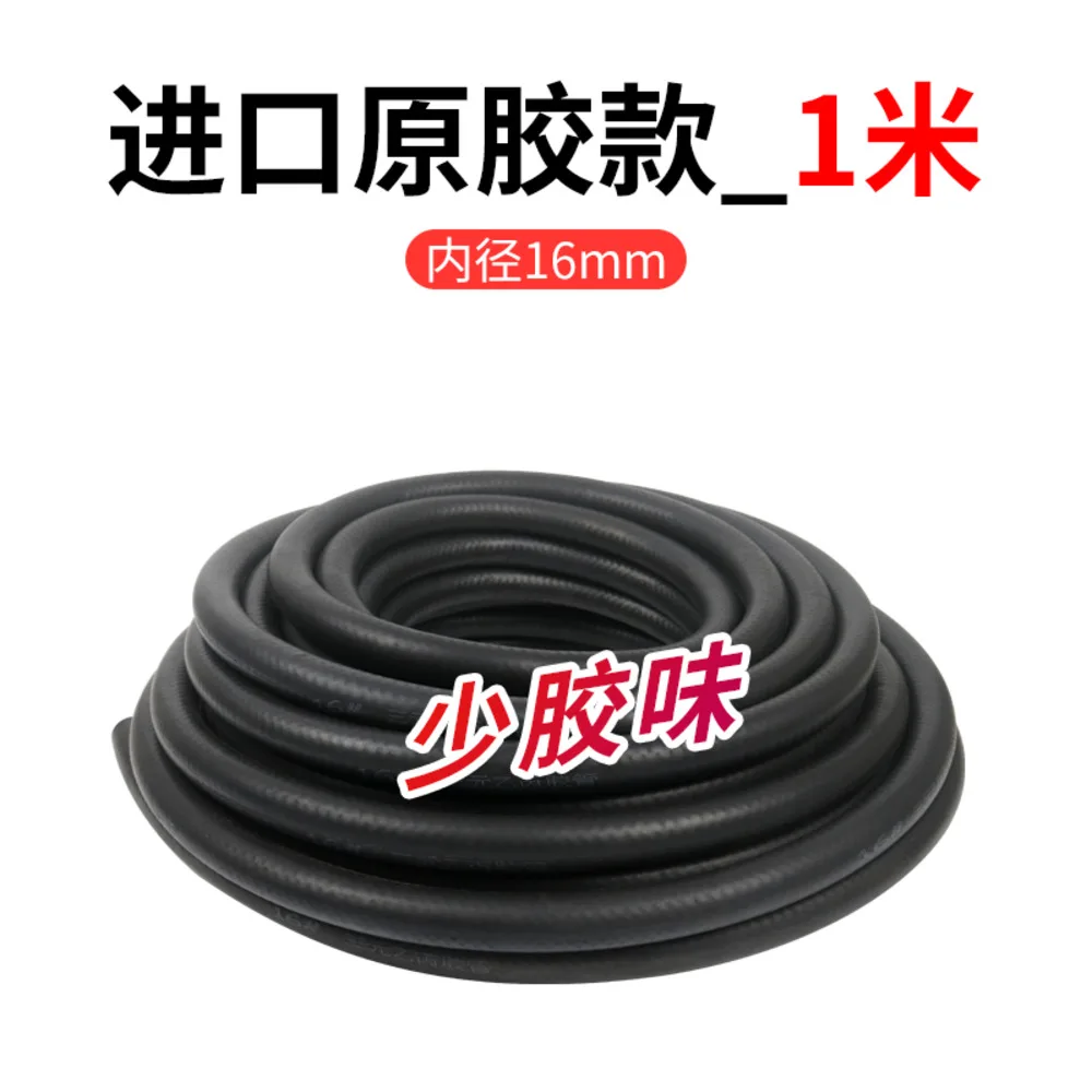 AutomobilewarmairhoseTruckenginewatertankhoseHightemperature