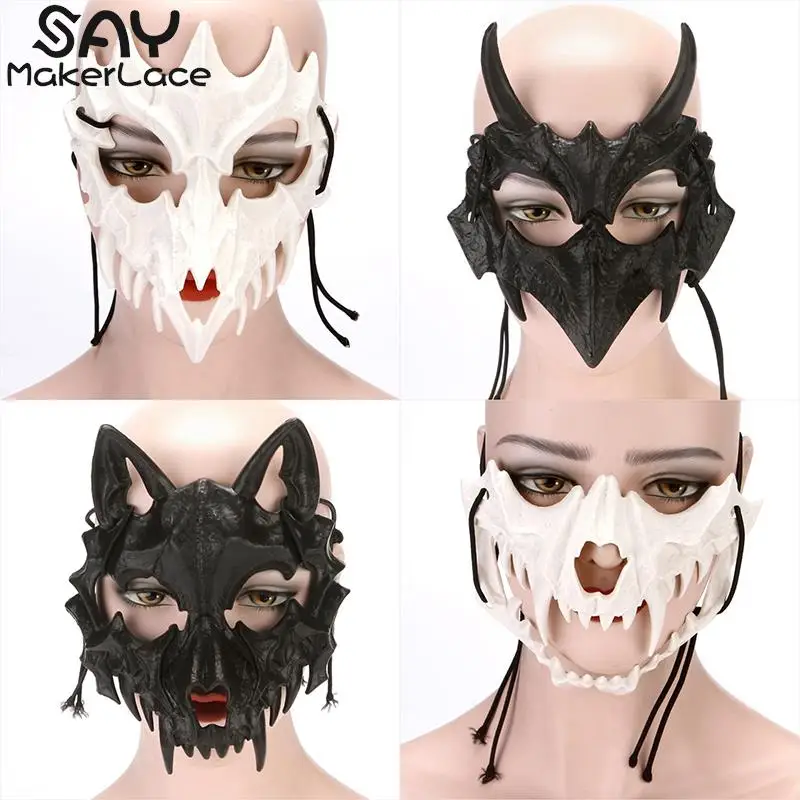 

1PCS Cosplay Party Decor Skull Mask Bone Mask Dress-Up Costumes For Halloween Party Mask Helmet Halloween Horror Mask