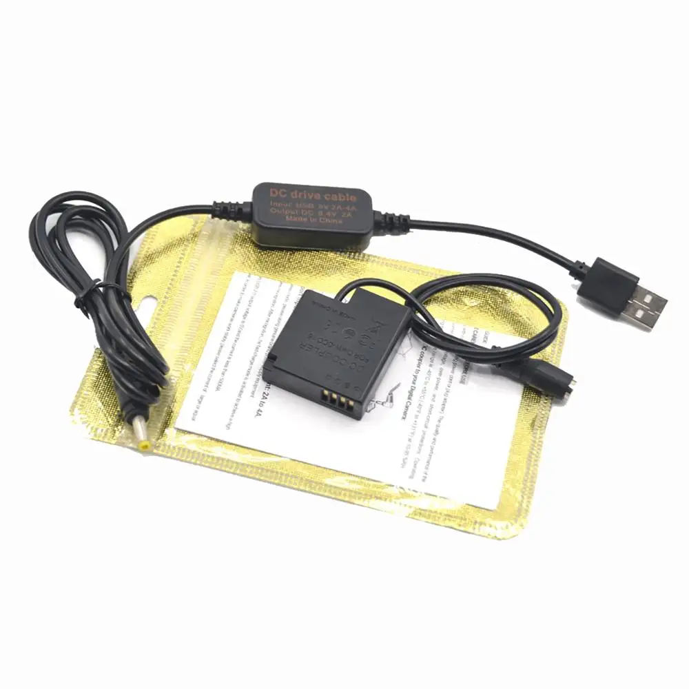 Mobile power bank charger USB cable+DMW-DCC15 Coupler DMW-BLH7 BLH7PP BLH7E dummy battery for Lumix DMC-GM5 GF7 GF8 GM1 cameras