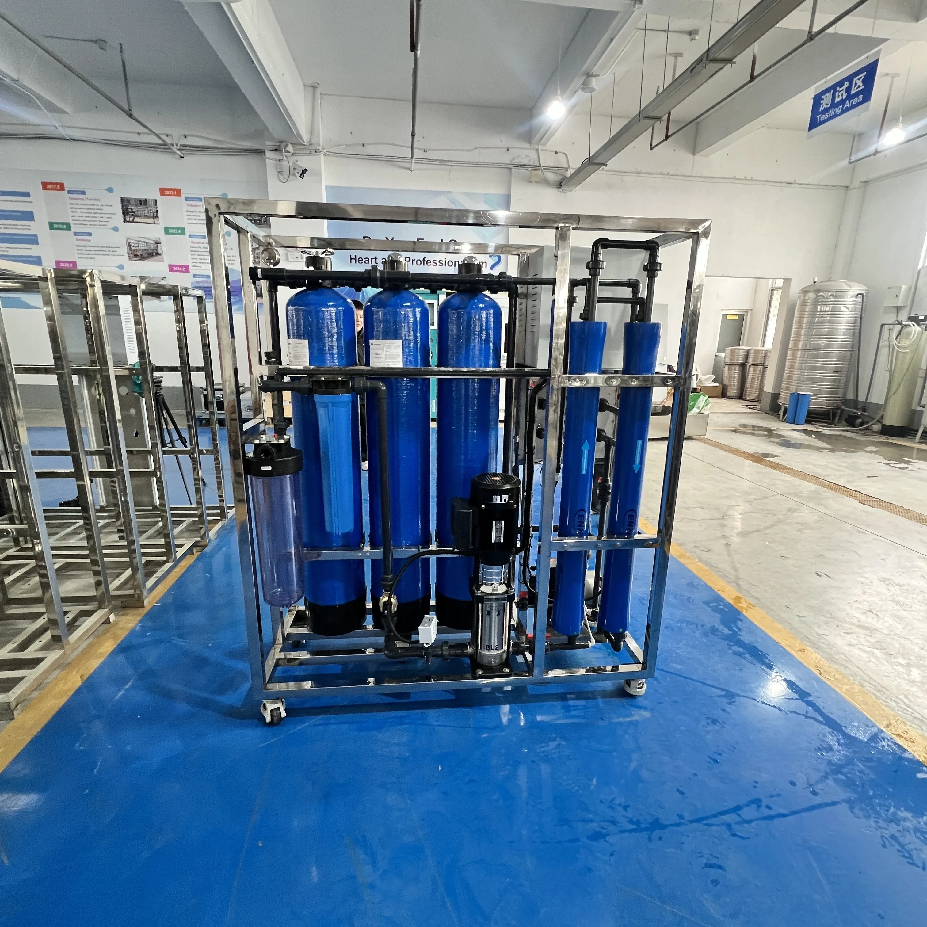 GY500-13Y4040-A02 500lph Water Purification Filter Small RO Reverse Osmosis Water Treatment Machinery