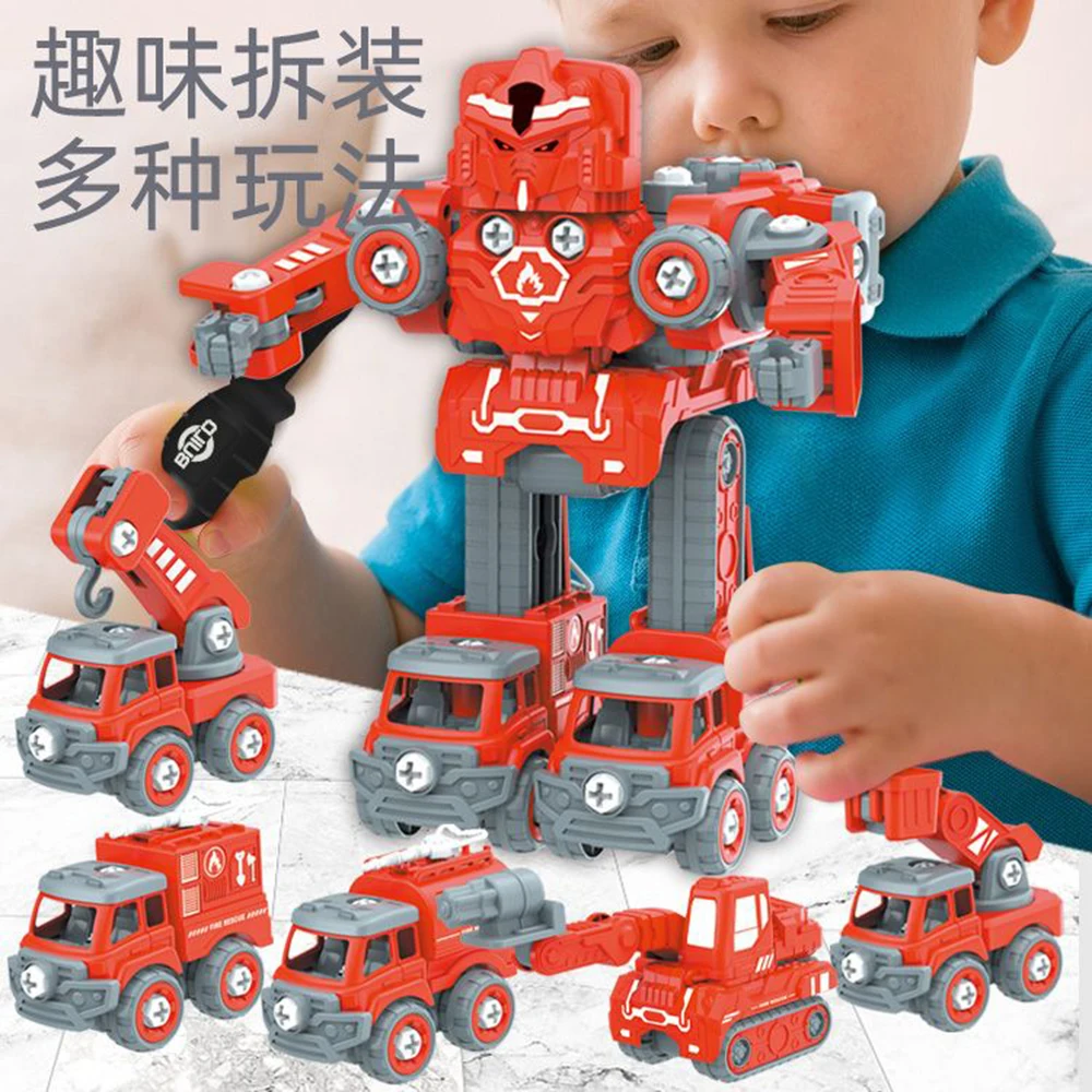 5 in 1 Take Apart Robot DIY Engineering Car, fire trucks, armored vehicles, dinosaur vehicles Screw Build Set Toy for Kids