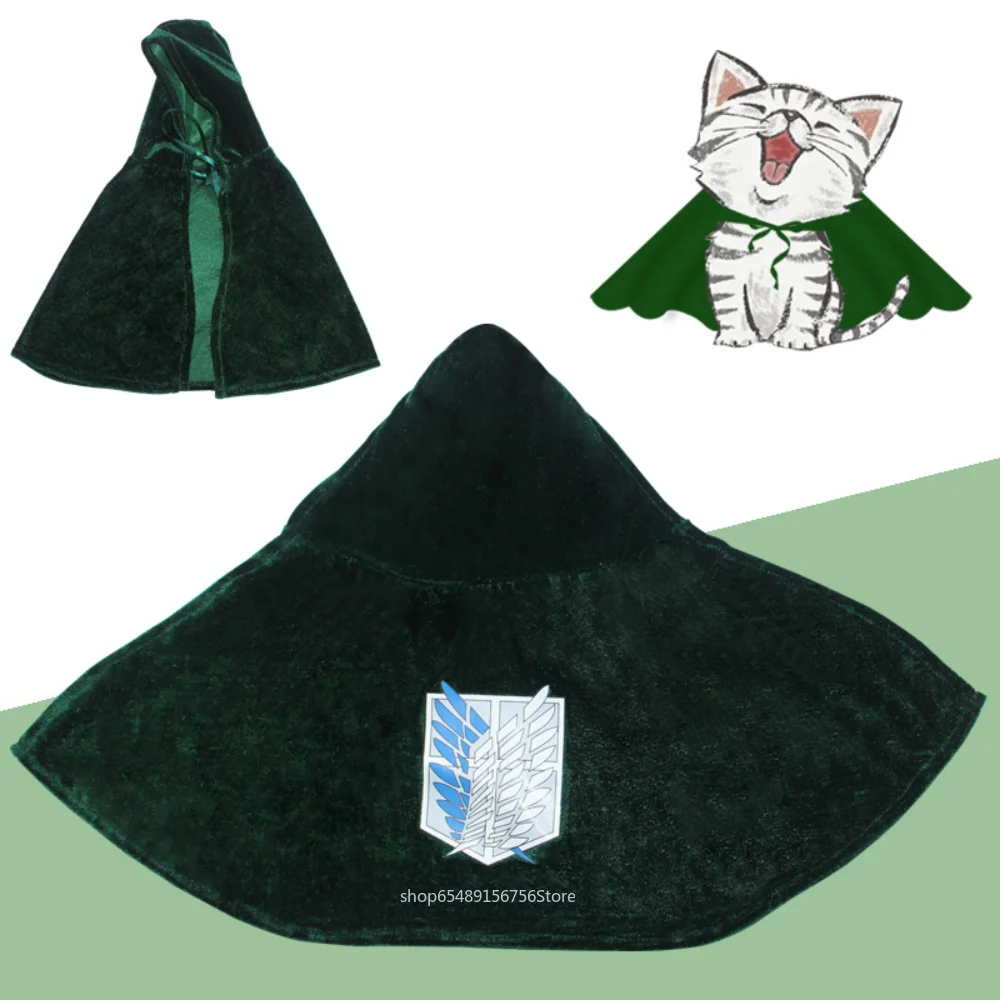 Anime Attack On Titan Survey Corps Cat Cloak Cosplay Costume Dog Props