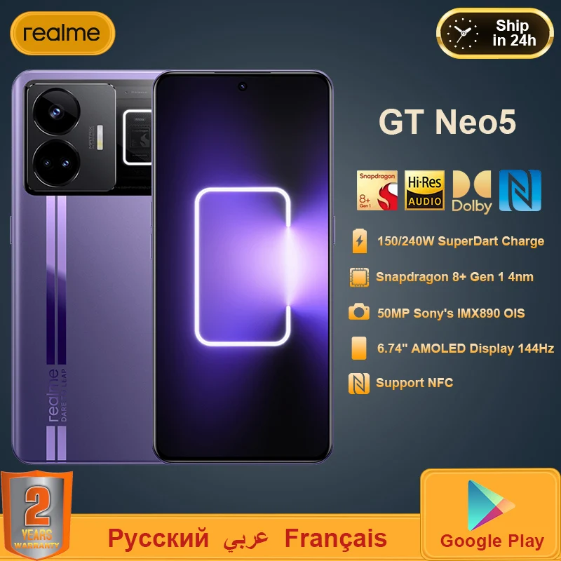 Global Version Realme GT3 Snapdragon 8+ Gen1 6.74 144Hz 1.5K Ultra AMOLED  16GB RAM