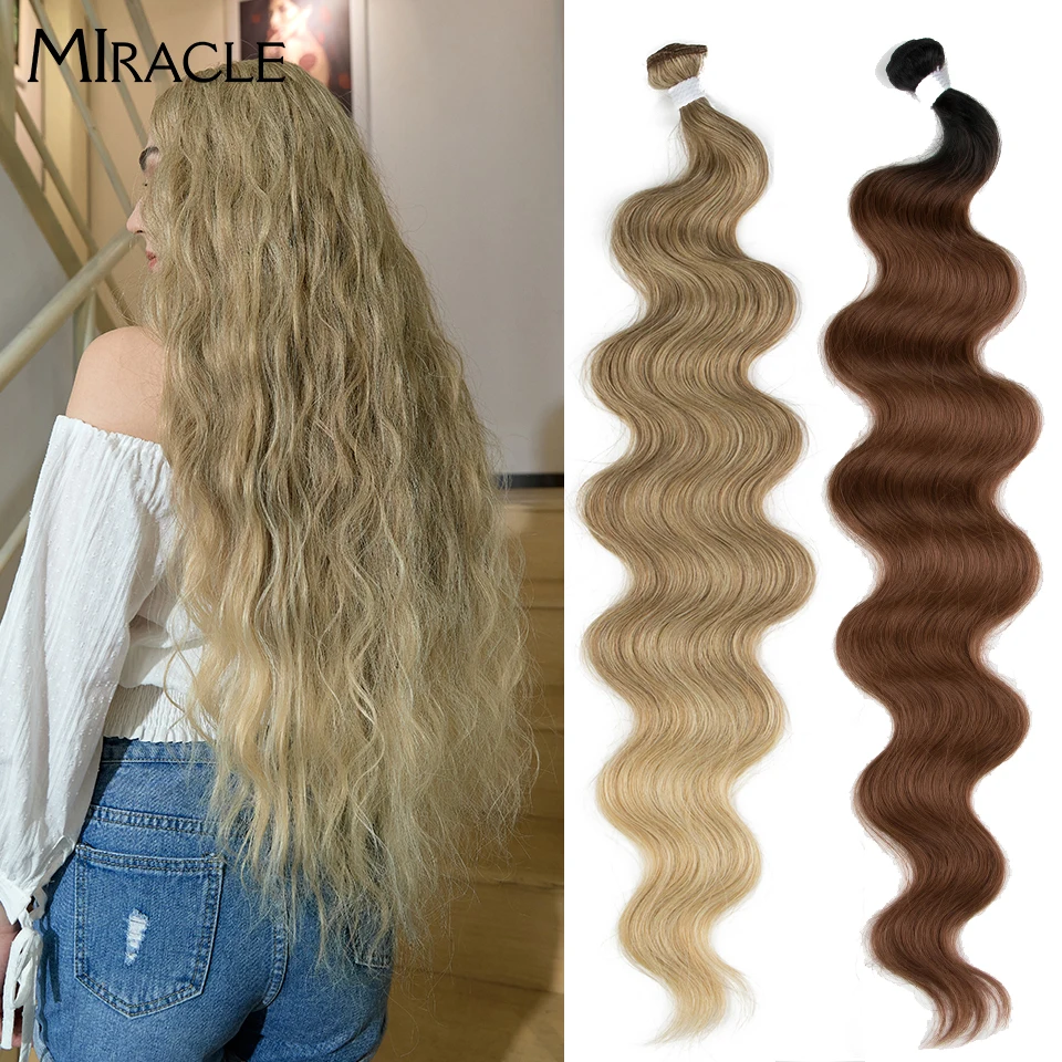 MIRACLE Synthetic Body Wave Ponytail Hair Bundles 26 Inch Long Hair Weave Ombre Ginger Brown 613 Blonde 100g Extensions