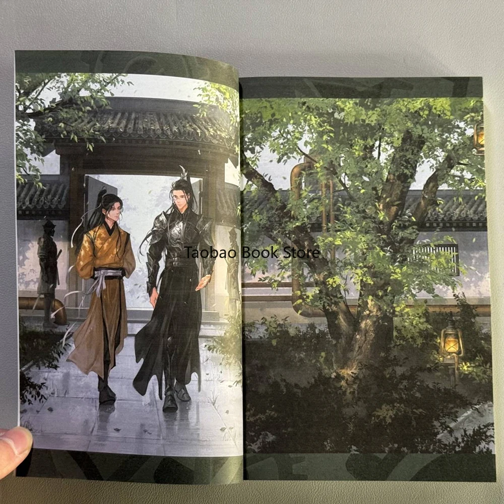 Stars of Chaos: Sha Po Lang (Novel) Vol. 1 Priest Libros