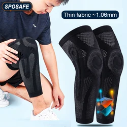 Sports Knee Brace Support Lengthen Leg Compression Sleeve Knee Protector for Joint Pain Relief and Injury Recovery