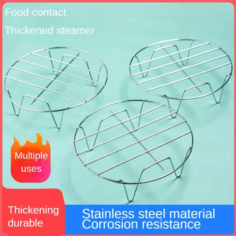 StainlessSteelSteamerAirFryerRackSteamedGrillRoundSteamerRack