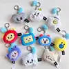 6-8cm TREASURE MINI Plush Doll TRUZ Cartoon Plushies Doll Keyring Haruto DoYoung ASAHI JaeHyuk Keychain Fans Gifts Bag Pendant 1