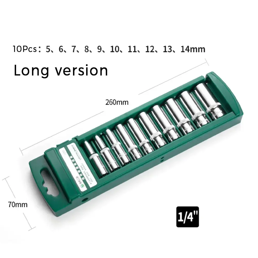 long 10pcs 6.35mm