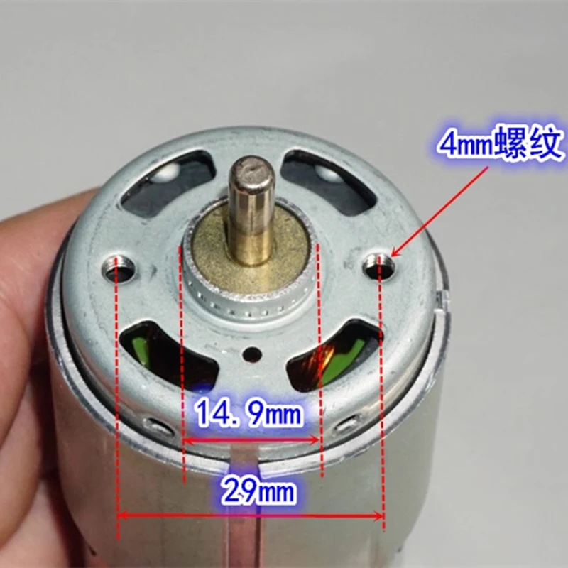 MABUCHI RS-775WC-7519 DC 12V 18V 24V 18500RPM 고속 고토크 42MM 전기 모터 5mm 샤프트
