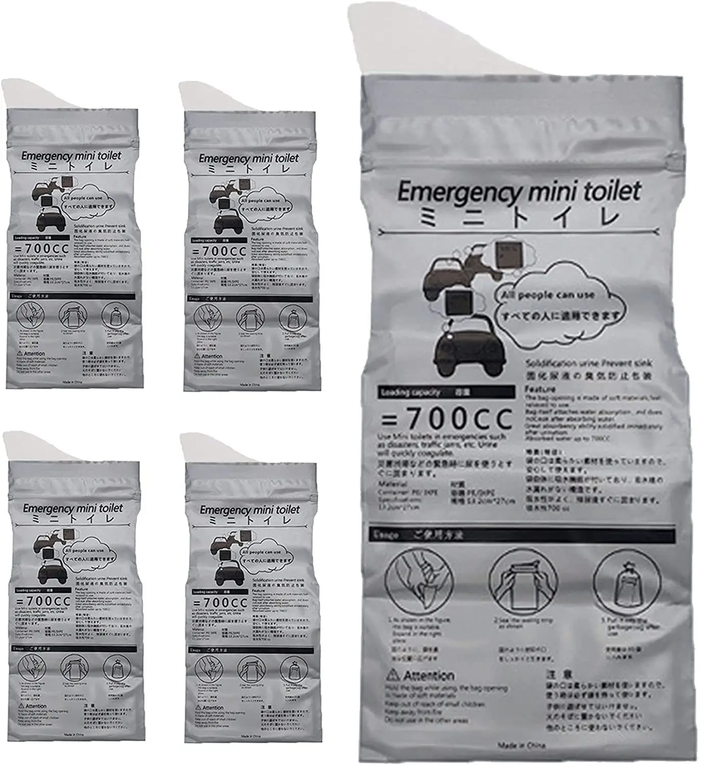 Disposable Vomit Bag Urine Bag Disposable Urine Bag Disposable Toilet Bag Baby Travel Urinal 4/5PCS Outdoor Emergency 700ml