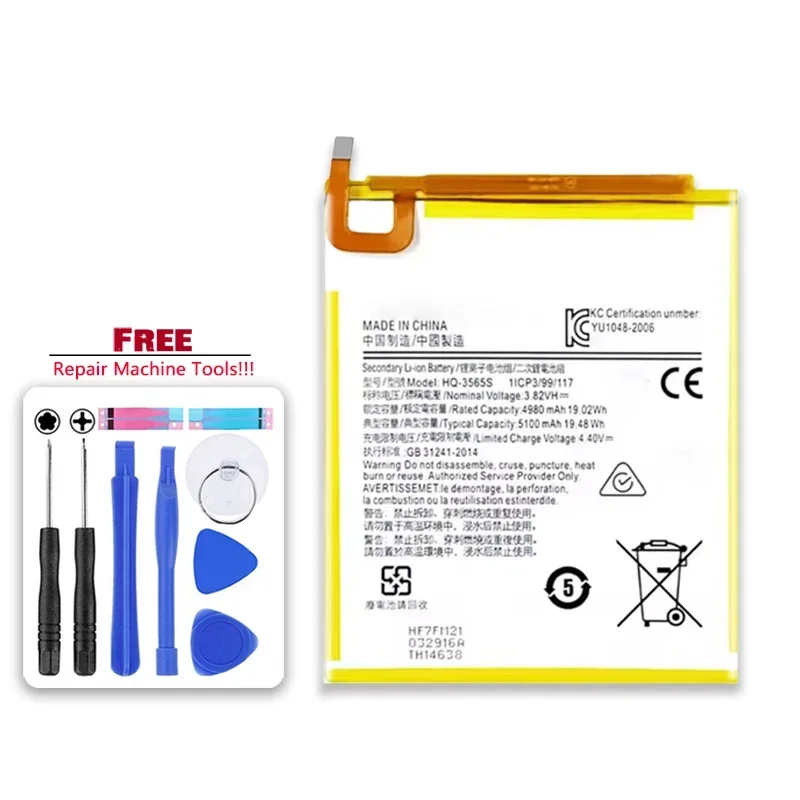 Rechargeable Battery 4900mAh For Samsung Galaxy Tab A7 Lite