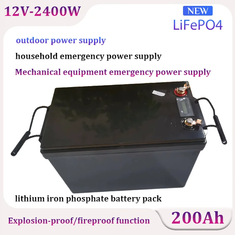 

12V 2000W Lithium Iron Phosphate Battery LiFePO4 200Ah Suitable for Outdoor Power Supply Industrial Ship Emergency Power Supply