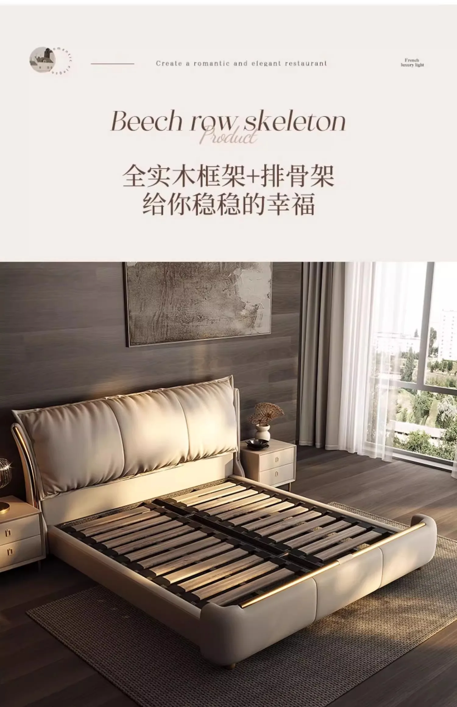 Beige Princess Modern Bed Frame Waterproof Designer Bedroom Double Bed Frames Full Size Queen Camas De Dormitorio Home Furniture