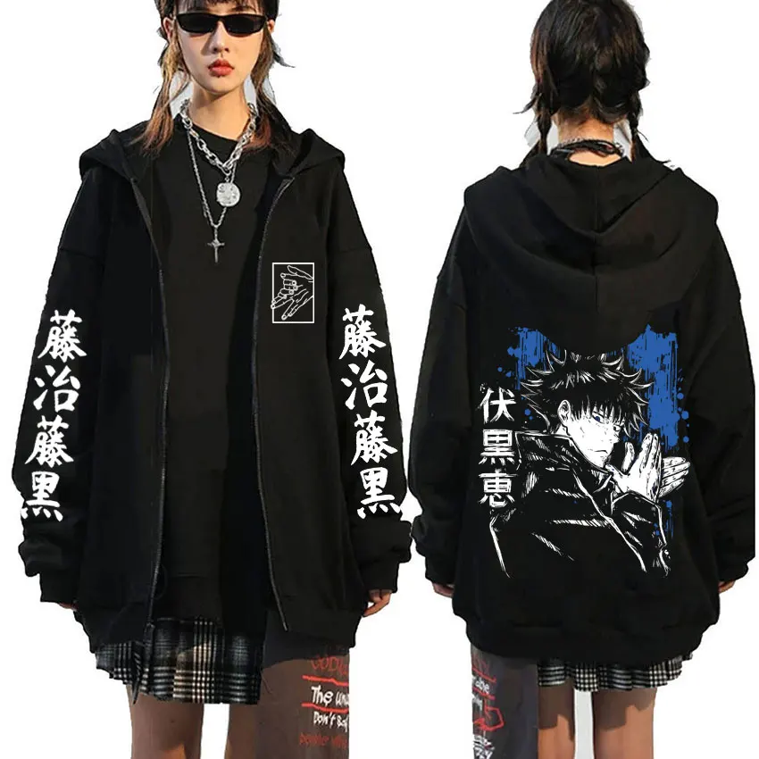 

Japanese Anime Jujutsu Kaisen Fushiguro Megumi Print Zipper Hoodie Man Oversized Sweatshirt Men Women Manga Casual Zip Up Jacket