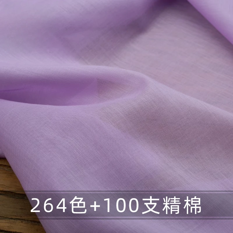 3Meters Ultra-thin Pure Cotton Fabric 100 Combed High-split Cotton Summer Clothing Lining Fabric
