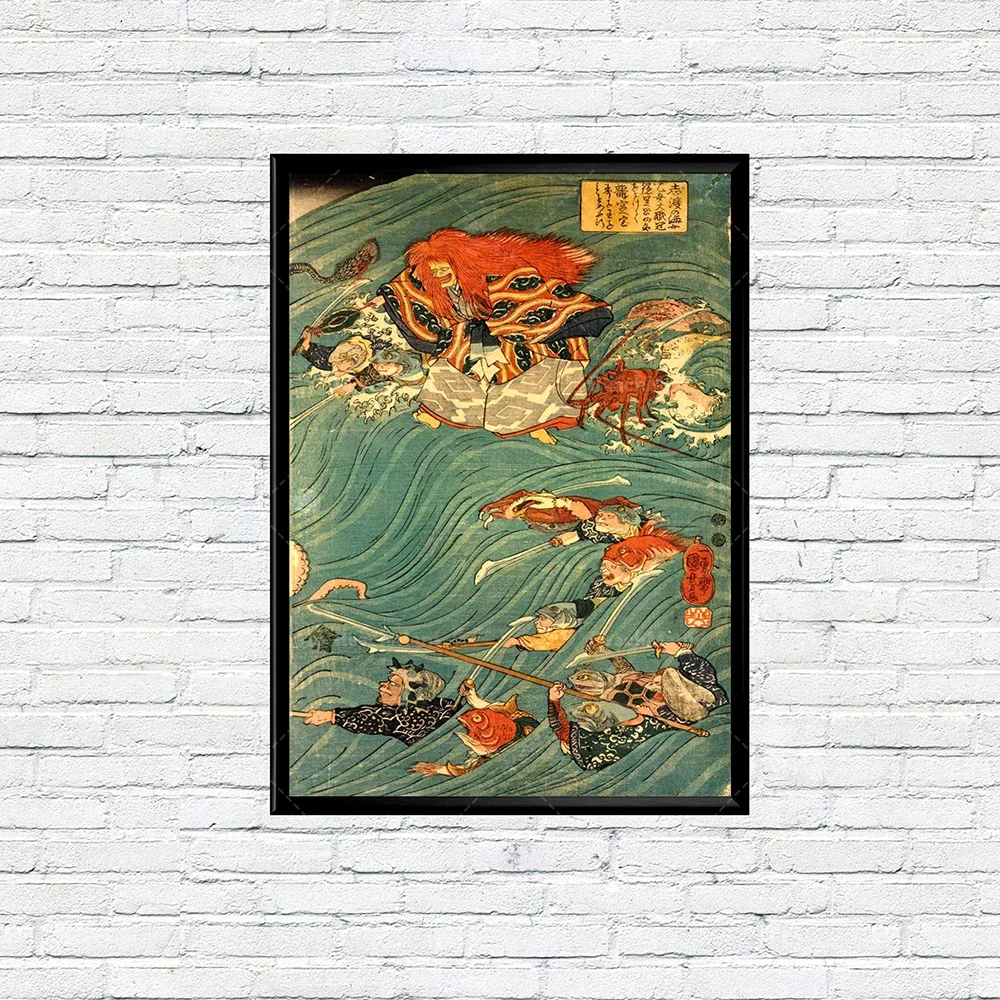 Japanese triptych Japanese horror prints Japanese war posters Old Japanese wall posters Japanese painting wall art