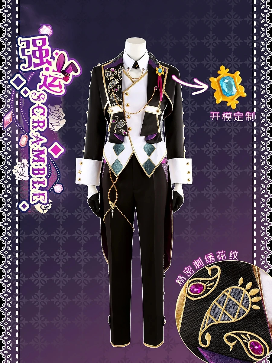 Cos-Hoho Ensemble Stars Himeru/Sakuma Rei/Hakaze Kaoru/Shiina Niki Scramble Bunny Suit Costume Cosplay Halloween Party Outfit