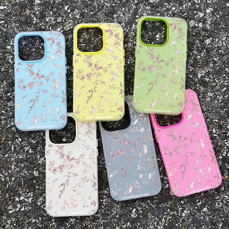 Blossoming Pink Cherry Flower 2-in-1 Phone Case with Candy Color Cover