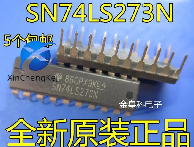 

30pcs original new/74LS273 SN74LS273N HD74LS273P DIP-20 logic device