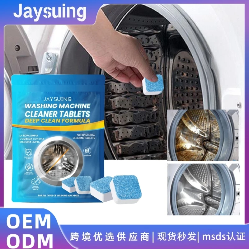 

Deep Cleaning Washing Machine Tablets Effective Dirt and Odor Removal Multifunction Laundry Machine Sweeping Supplies