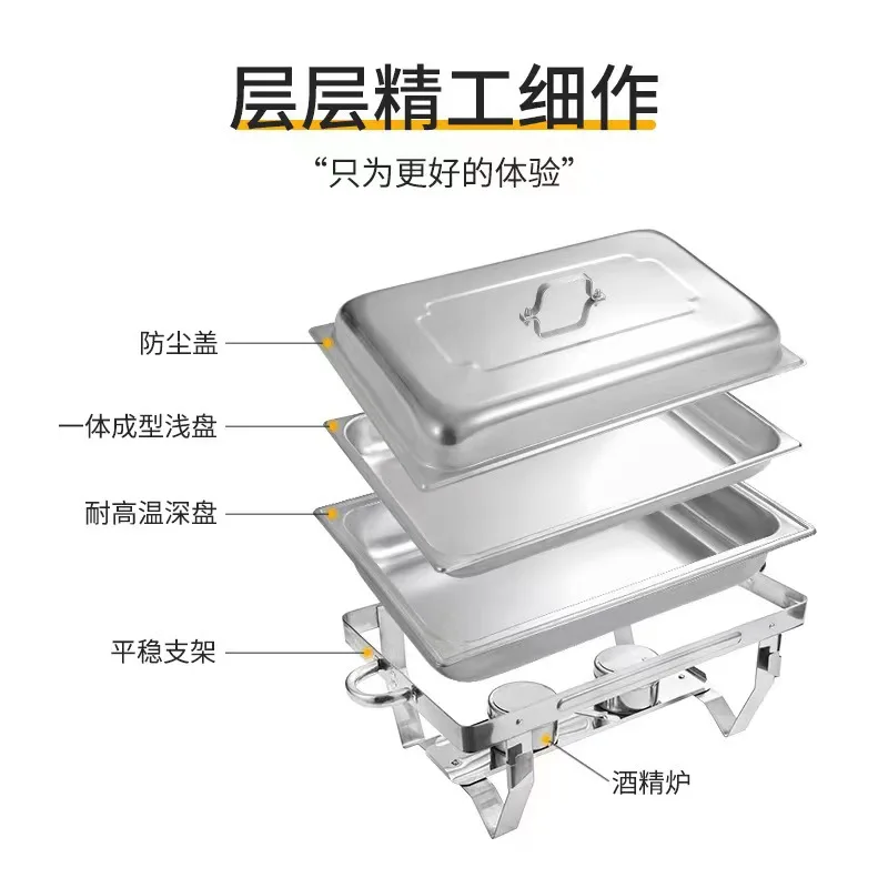 Factory direct chafing dish cross-border stainless steel commercial et furnace heating alcohol early furnace