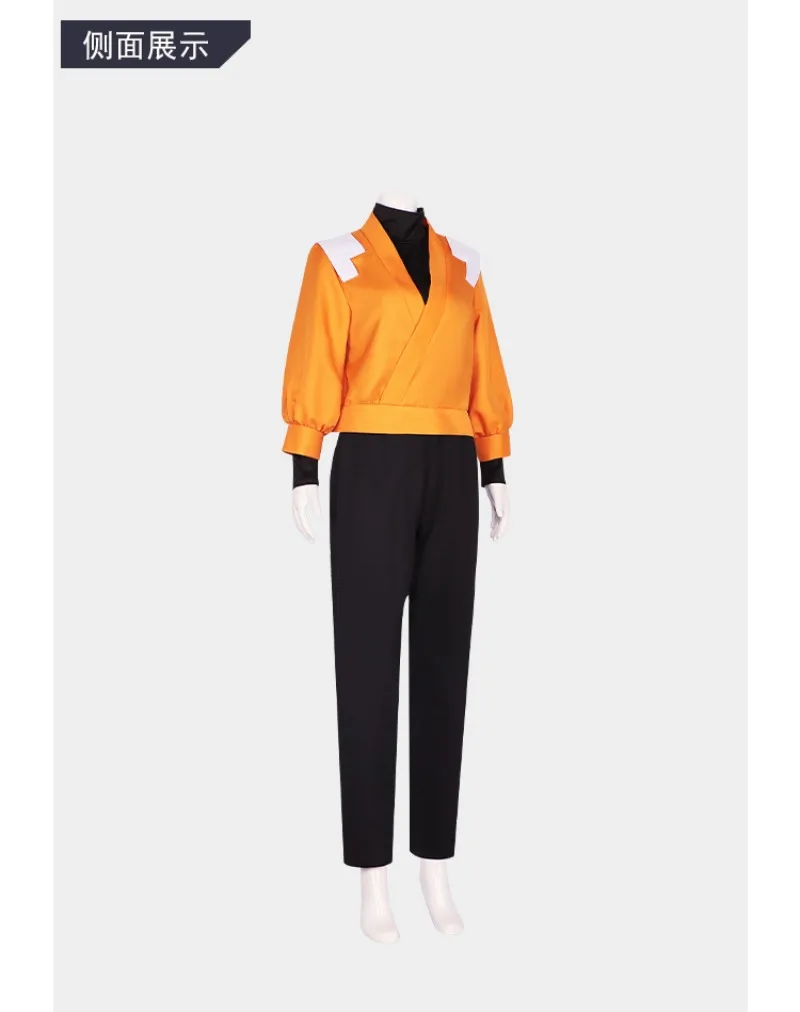 Sc07341802b134a419a9ffe375c09b77at - Bleach UK Shop