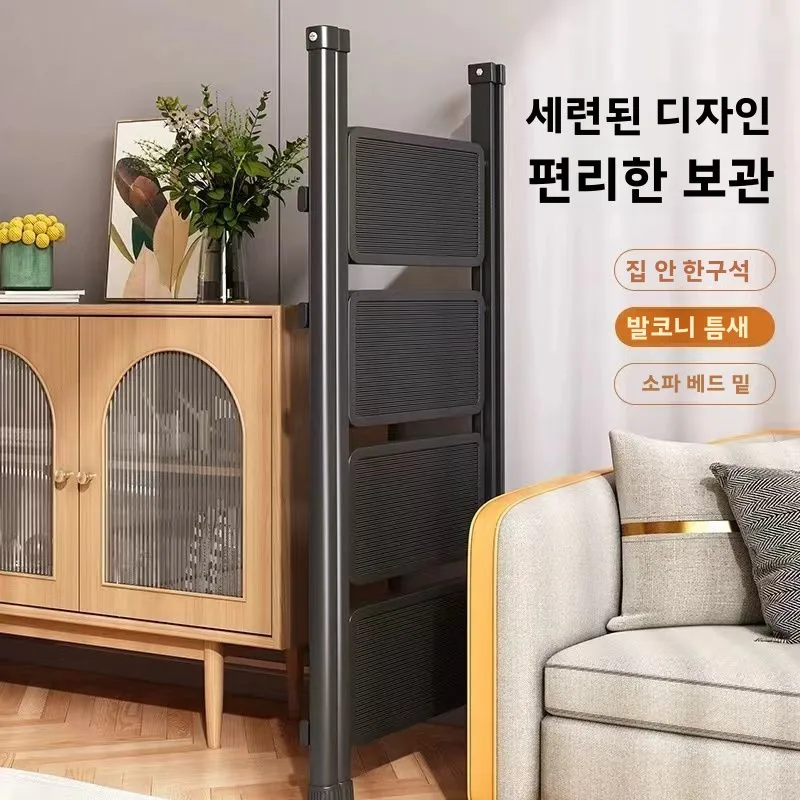 헤비듀티 접이식 사다리 두꺼운 탄소강 스텝 홈필수품 다기능 실내 아파트용 스툴 튼튼한 A형 프레임