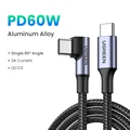 60W Single Angle