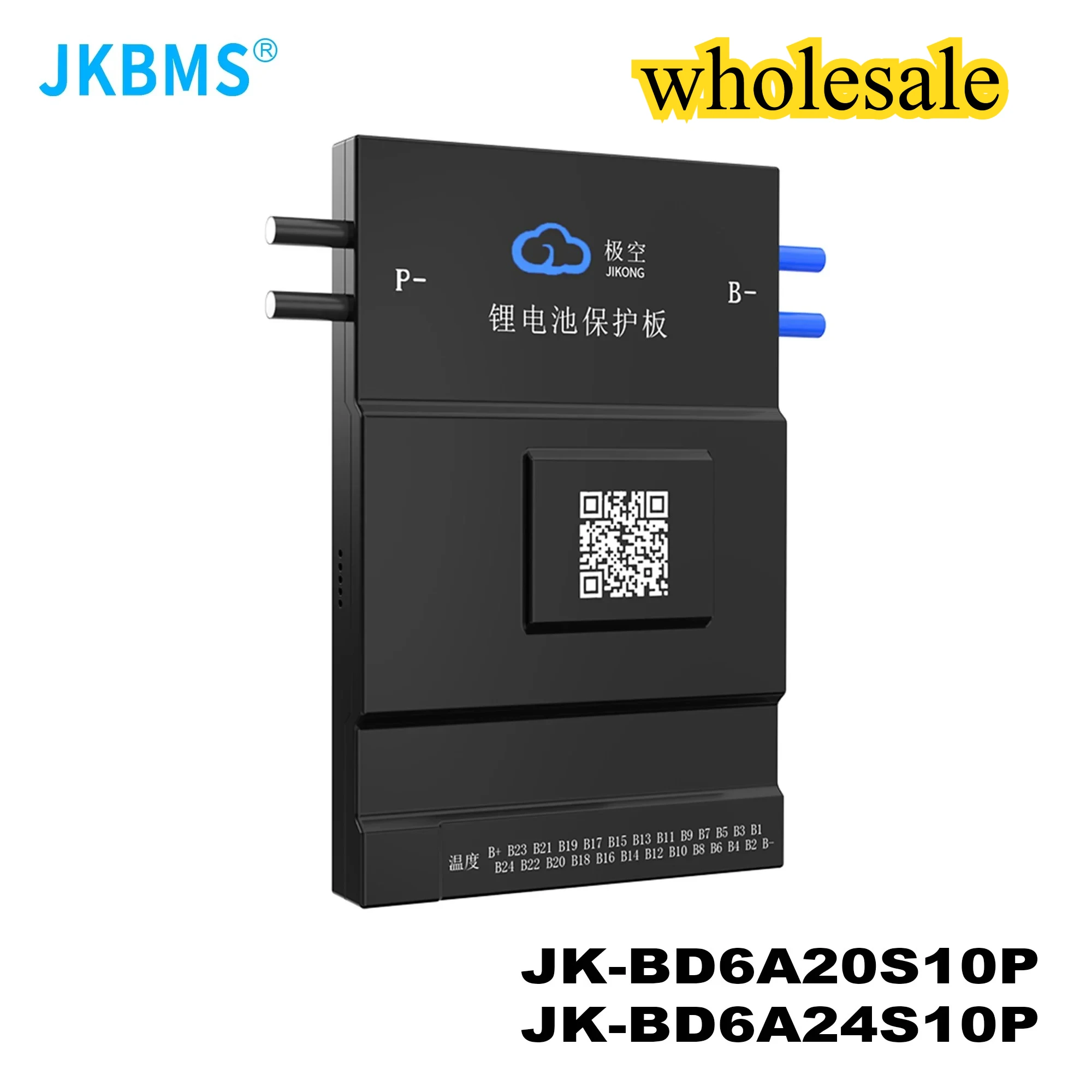 With Active Balance Board Li-Ion Lifepo4 100ah Lto Battery JKBMS JK BMS BD6A24S10P BD6A20S10P 100AH 8S- 24S Protective Board