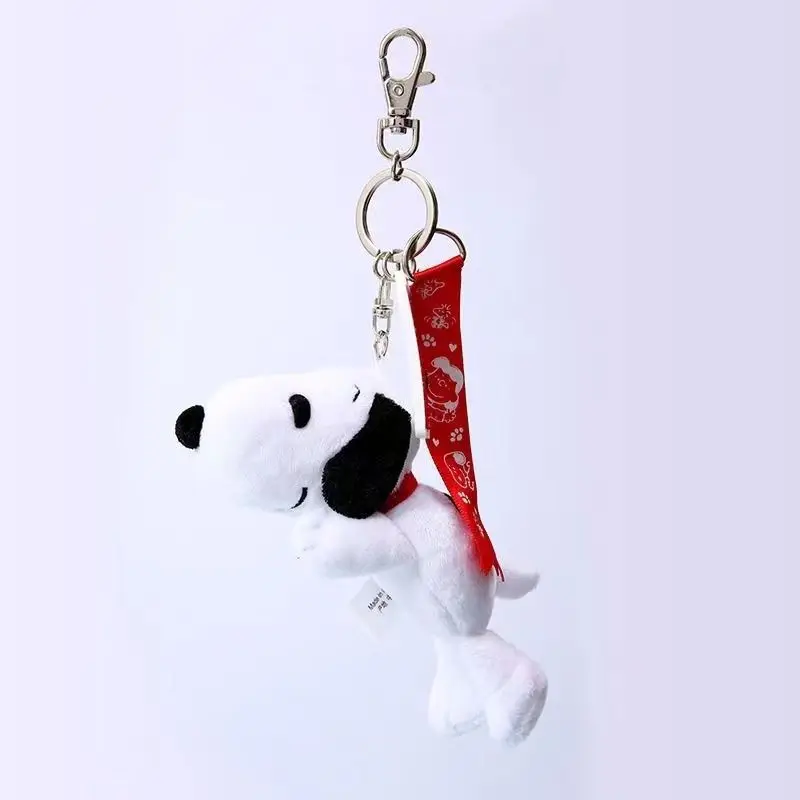 Keychain, Snoopy Plush 4.5 — Snoopy's Gallery & Gift Shop