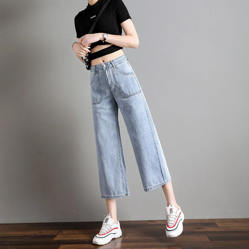 High Waisted Wide Legged Jeans for Female Thin and High Loose Pants Nine Minute Fashion Versatile Straight Trousers spring high waisted women s denim seven minute trousers loose fashion wide legged trousers thin section of casual jeans female
