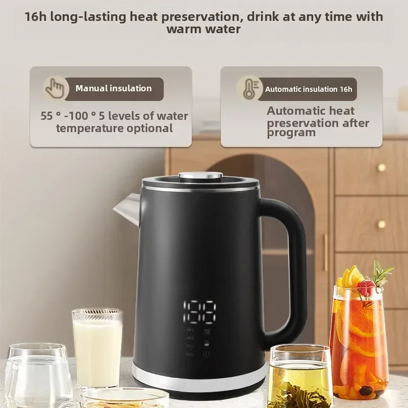 Smart Thermostatic 1.7L Electric Kettles Household Stainless Steel Kettle Double-Layer Insulation Boiling Water Electric Kettle