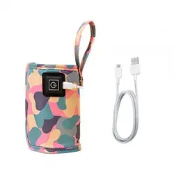 Universal USB-Powered Insulated Baby Bottle Warmer for Outdoor Winter Travel (Camouflage Pink)