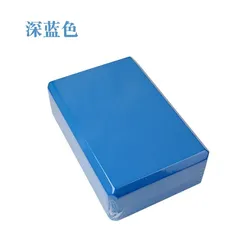 EVA Foam Yoga Bolster and Fitness Block Set for Stretching and Body Shaping (Dark Blue)