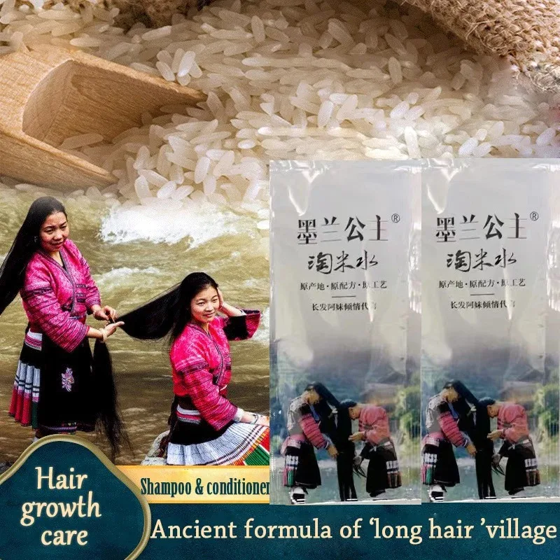 Rice Hair Growth Shampoo Anti Hair Loss Treatment Serum Fast Growth Longer thicker for Men Women