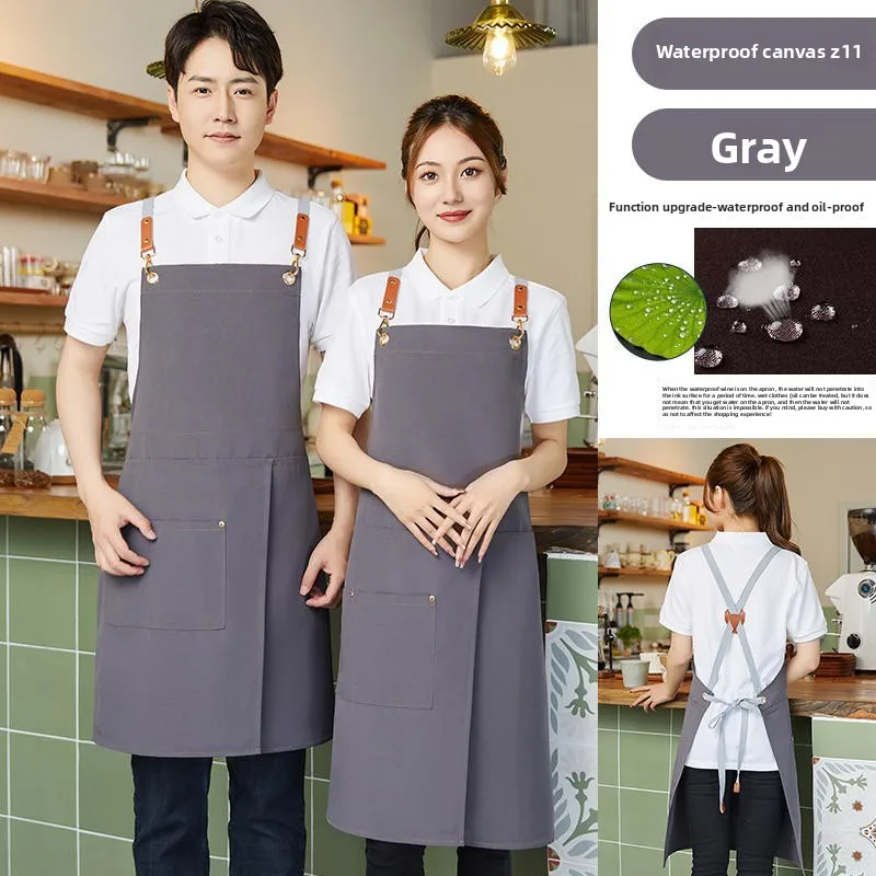 색상 Gray