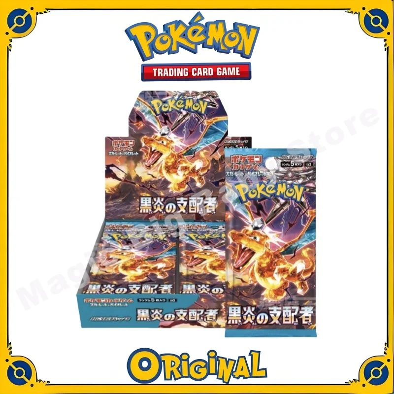 

Оригинальная карта Pokemon PTCG японский оригинальный усилитель PTCG Noble SV3 черное воспаление の Dominator