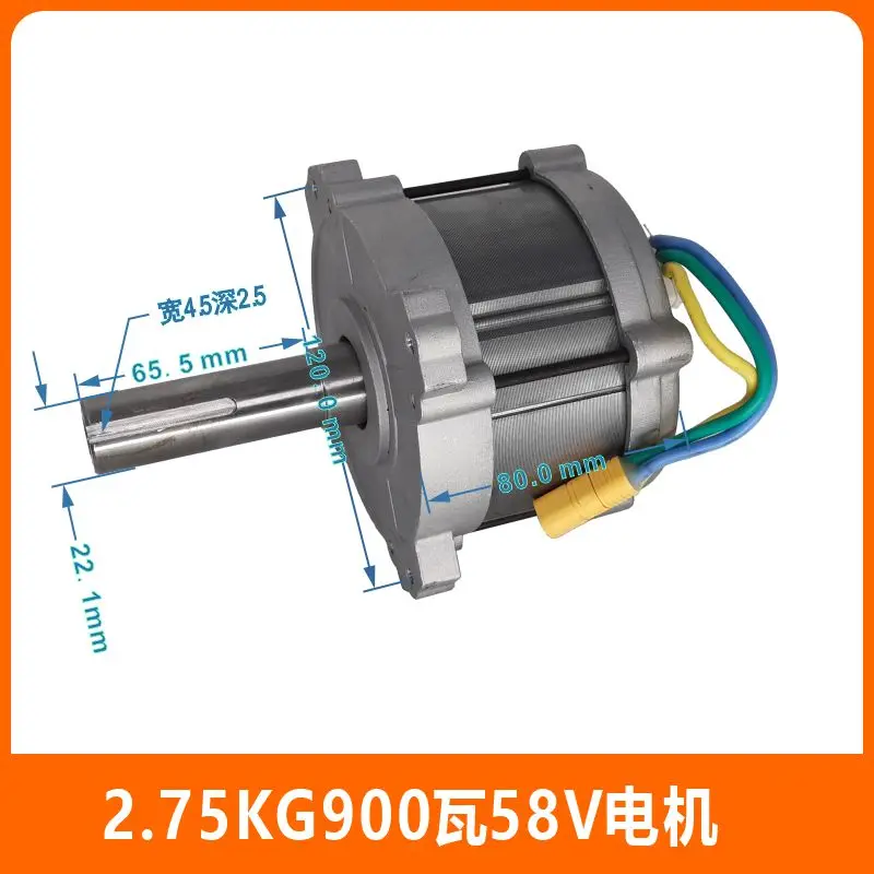 

DC 900W 2.75kg high power electric lawn mower motor for lawn mower DIYgenerator 36V brushless motor strong magnetic force